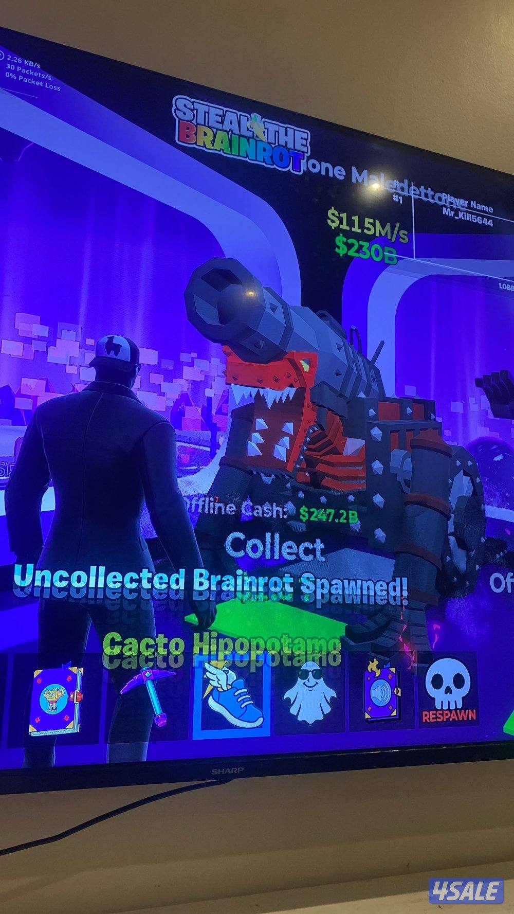 المدفع ب ماب السرقه0