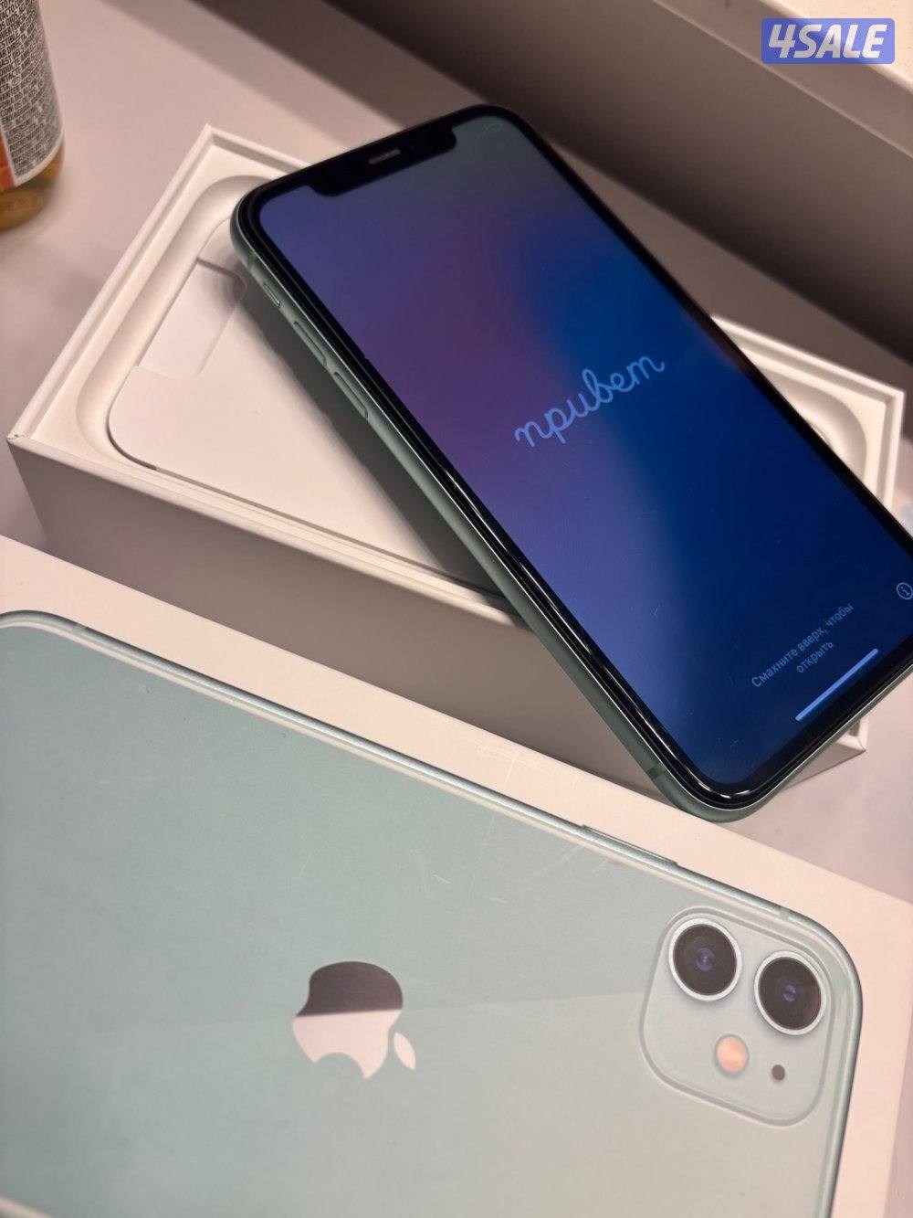 ايفون ١١ - iphone 113