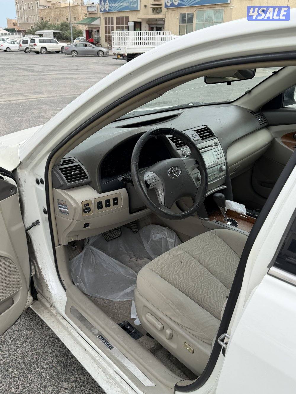 مالك الاول3