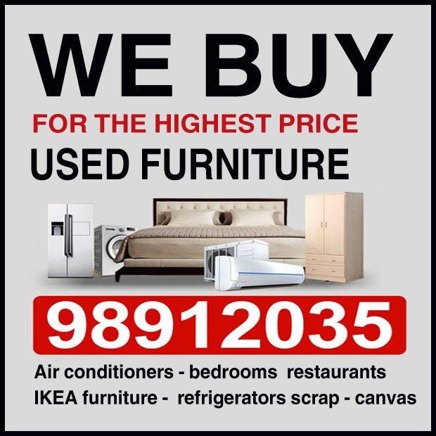 عبدالرحيم / مشترك بحث0