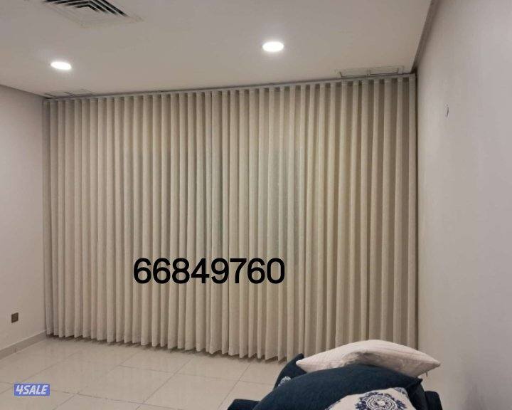 تحطيم الأسعار السعر يناسب الجميع القنفات والستائر11