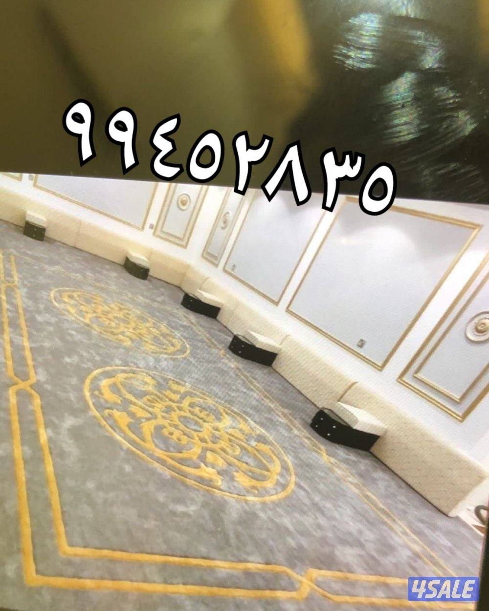 تحطيم الأسعار السعر يناسب الجميع القنفات والستائر14