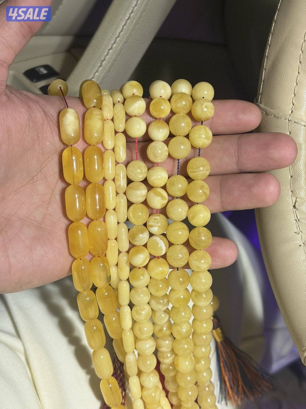 كهرب العدد ٥ بسعر اقل تكلفة0