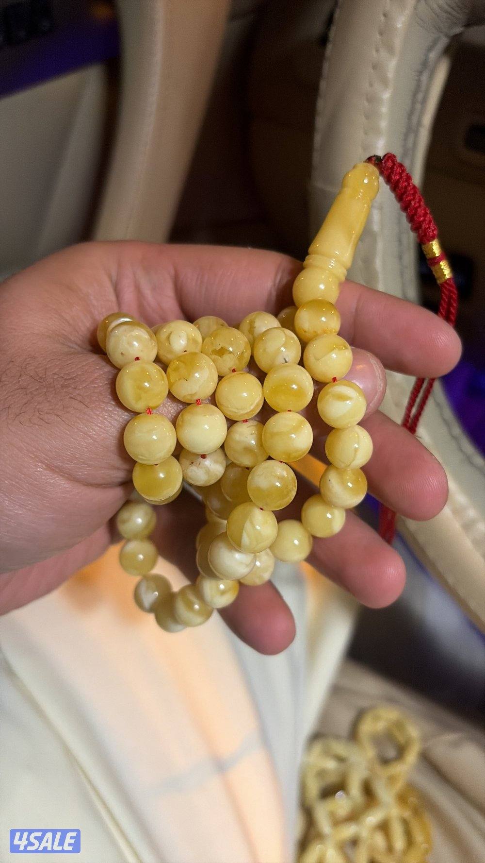 كهرب العدد ٥ بسعر اقل تكلفة1