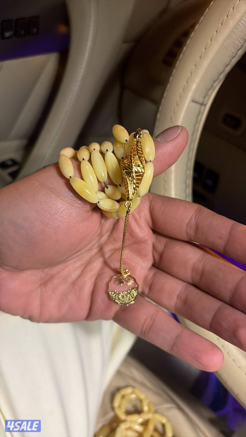 كهرب العدد ٥ بسعر اقل تكلفة2