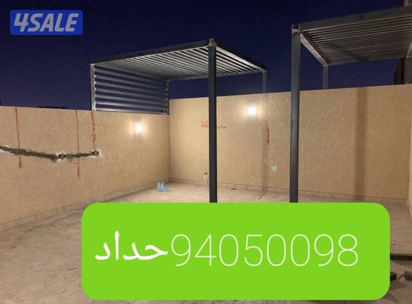 حداد مظلات خام خشبي غرفة مخازن جميع عمال حداده معلم باكستاني4
