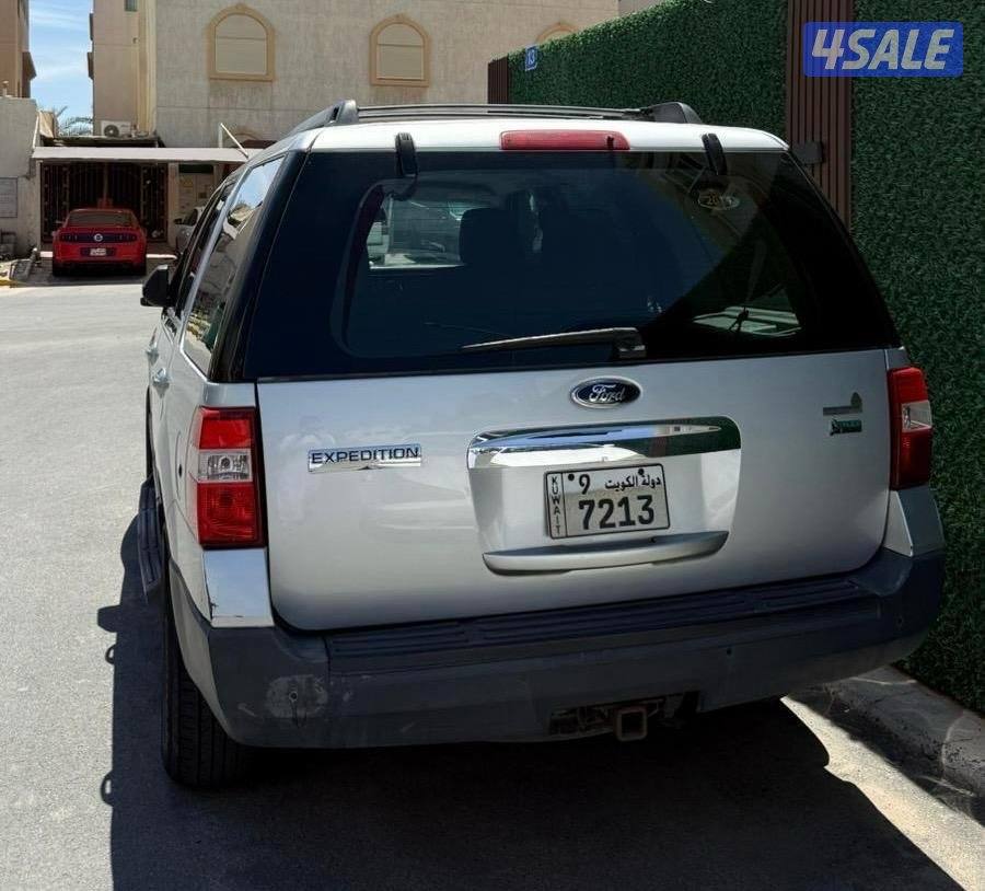 اكسبدشن 20142