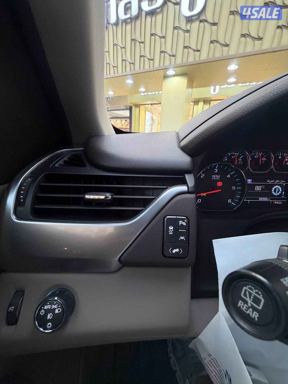 للبيع تاهو LT27