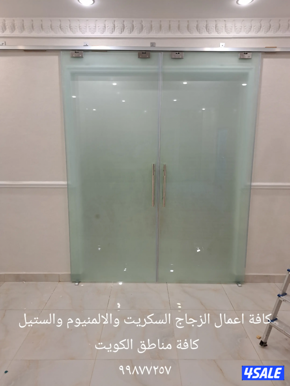 فني زجاج سكريت واجهات شاور بكس مرايات قواطع3