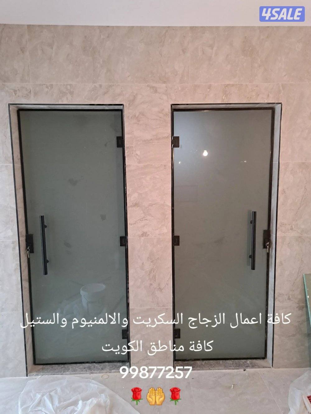 فني زجاج سكريت واجهات شاور بكس مرايات قواطع4