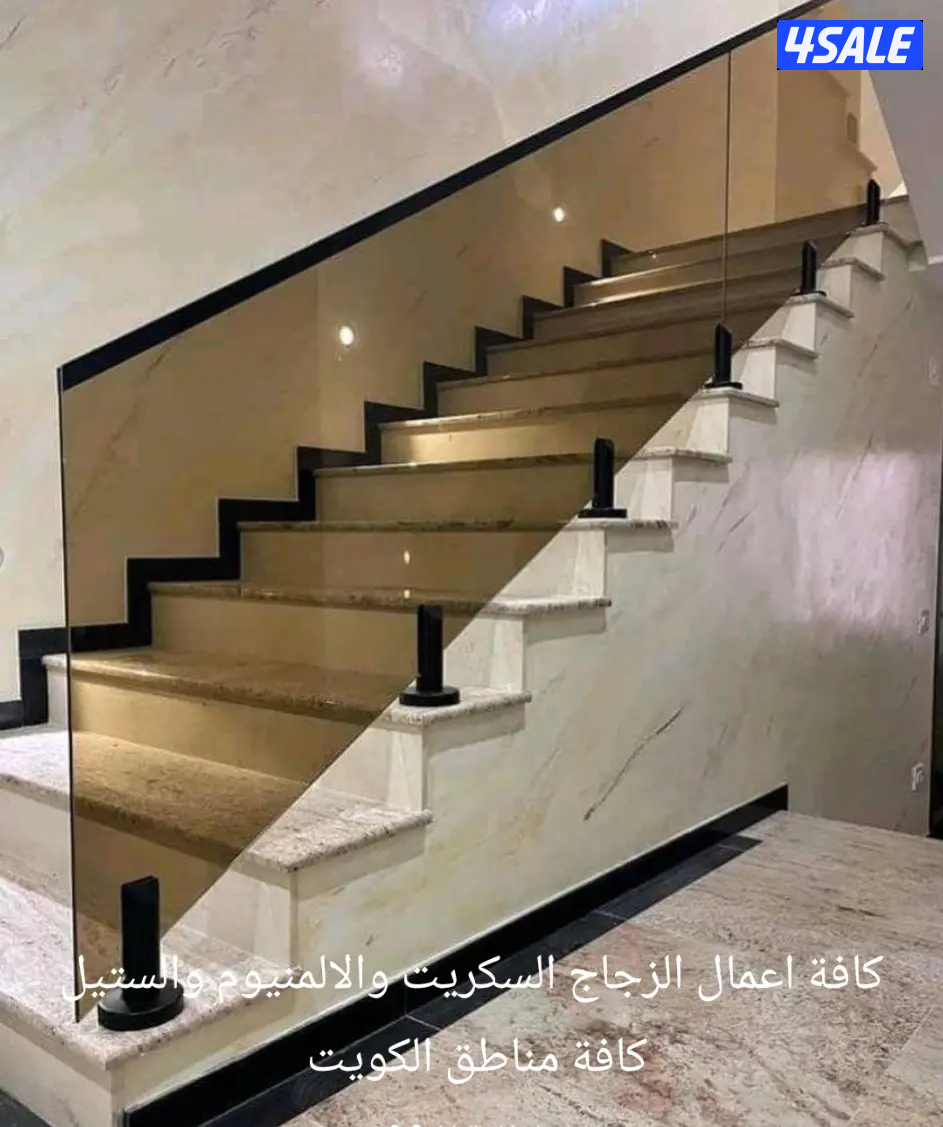 فني زجاج سكريت واجهات شاور بكس مرايات قواطع5