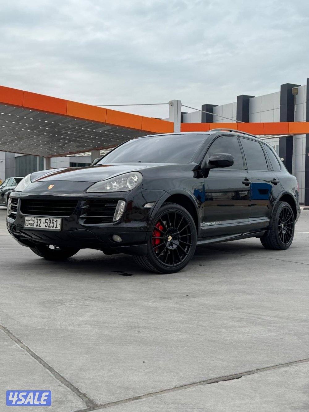 للبيع او للبدل1