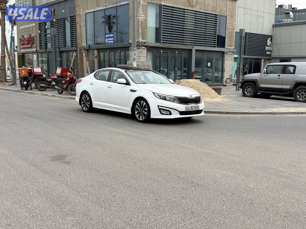 كياء اوبتماء0