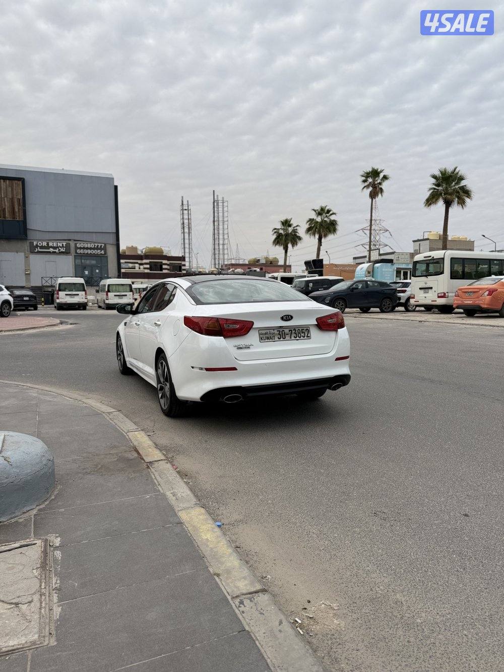 كياء اوبتماء3