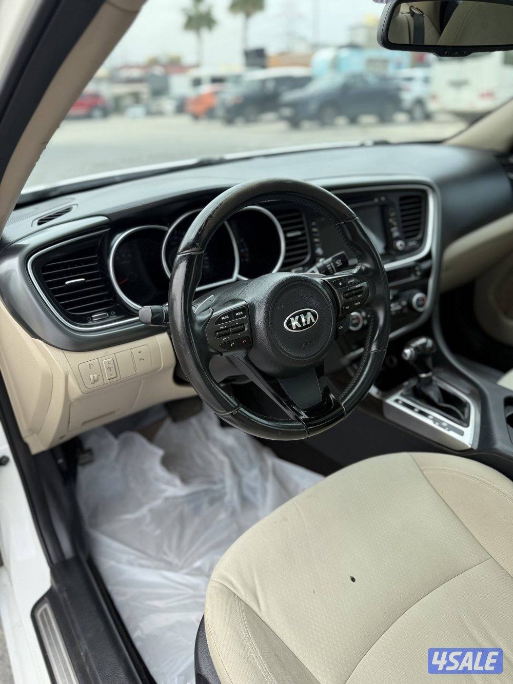 كياء اوبتماء4