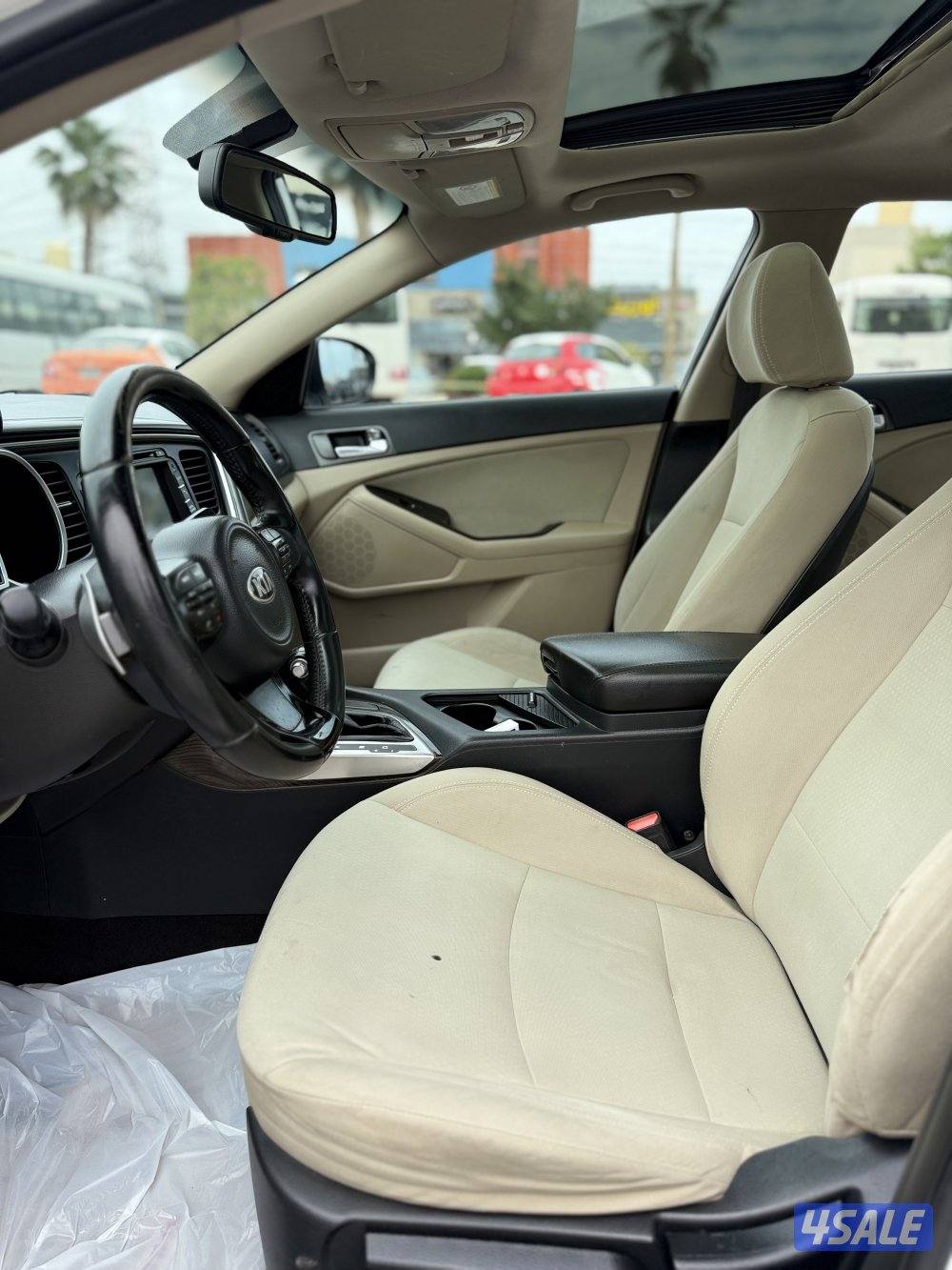 كياء اوبتماء5