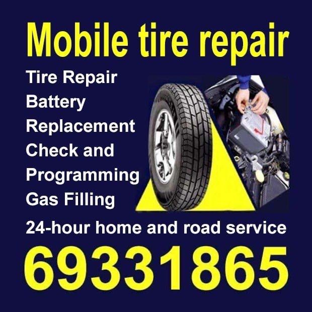 وليد / مشترك بحث0