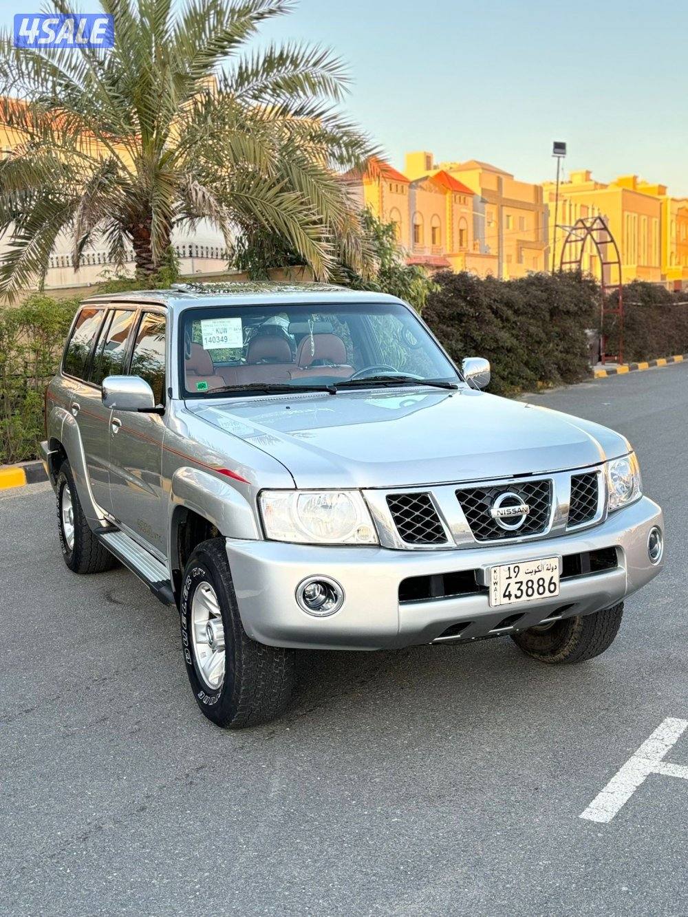 سفاري 2021 عداد 902