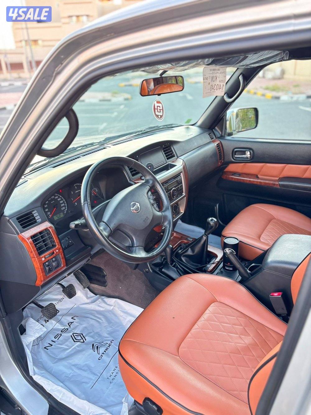 سفاري 2021 عداد 903