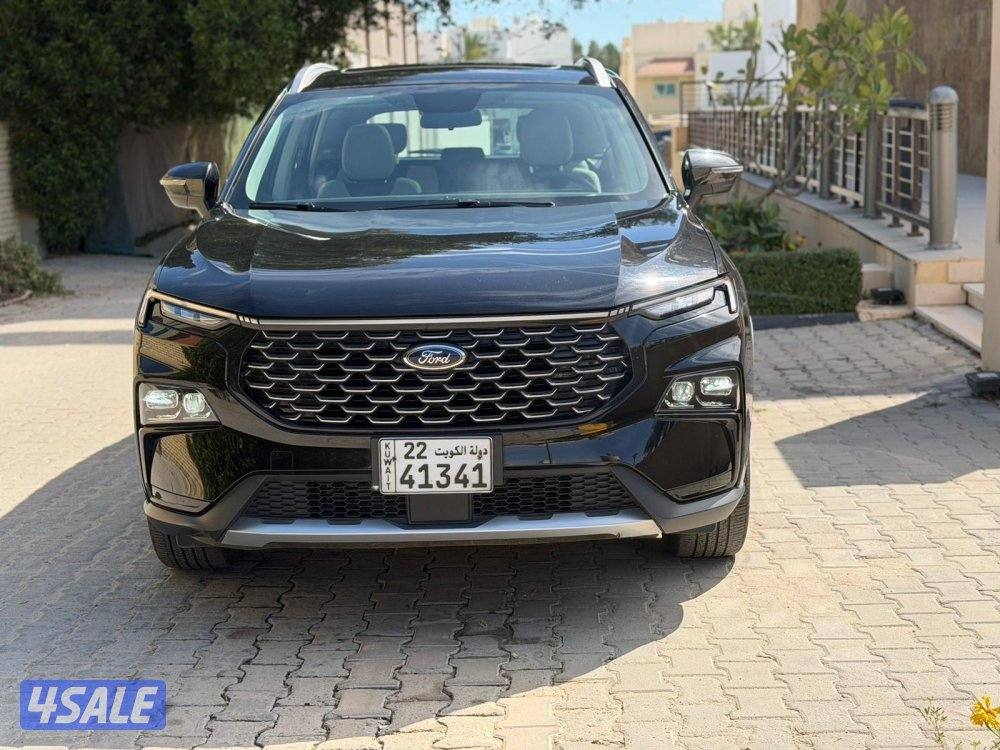 صبغ الوكالة كامل المواصفات 20243