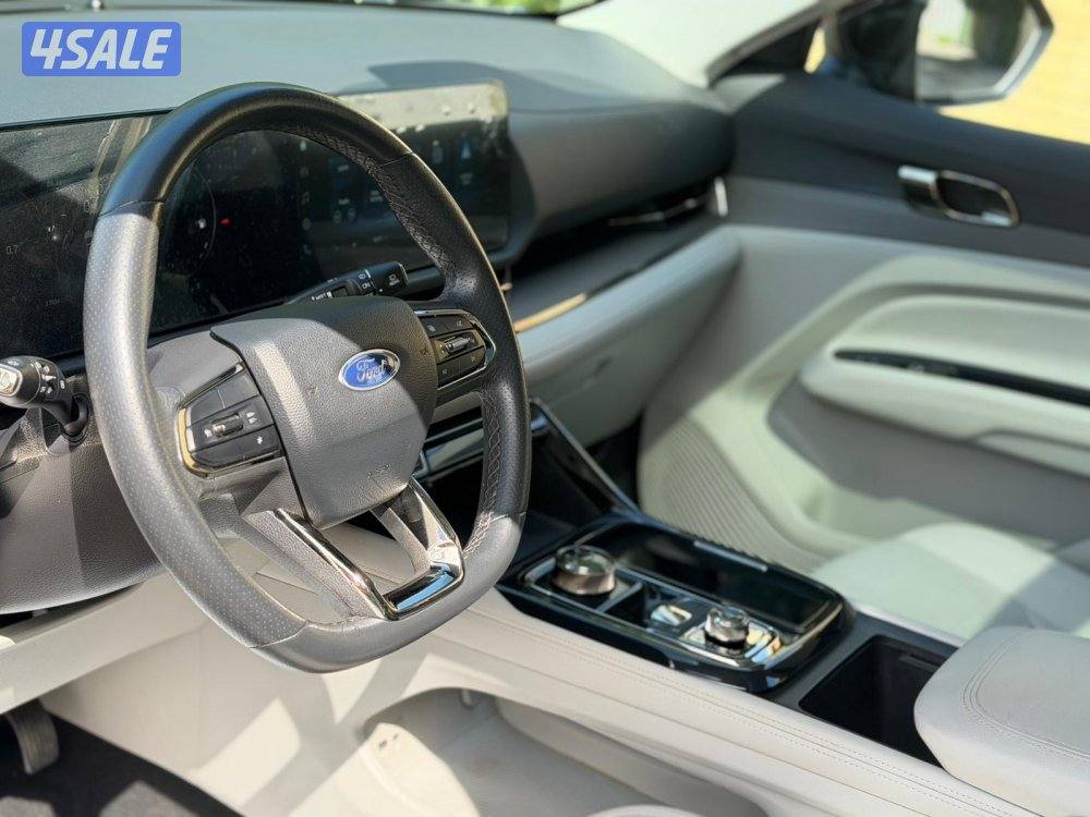 صبغ الوكالة كامل المواصفات 20248