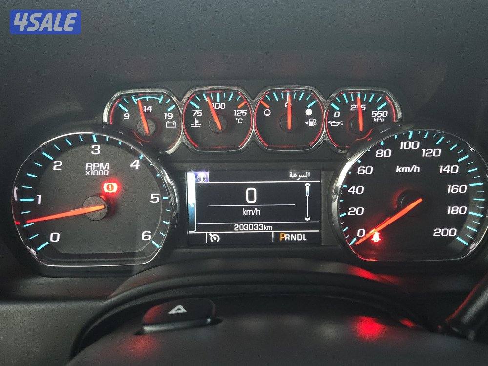 يوكن SLE موديل 20195