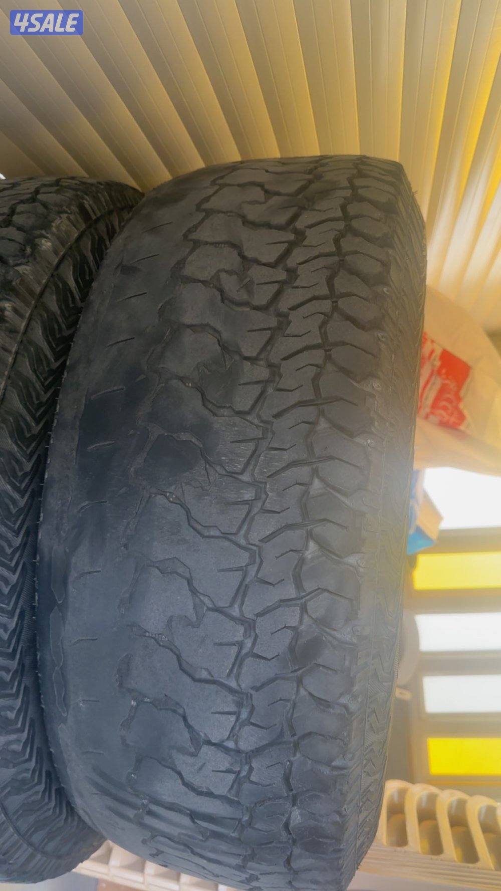 رنجات و تواير2