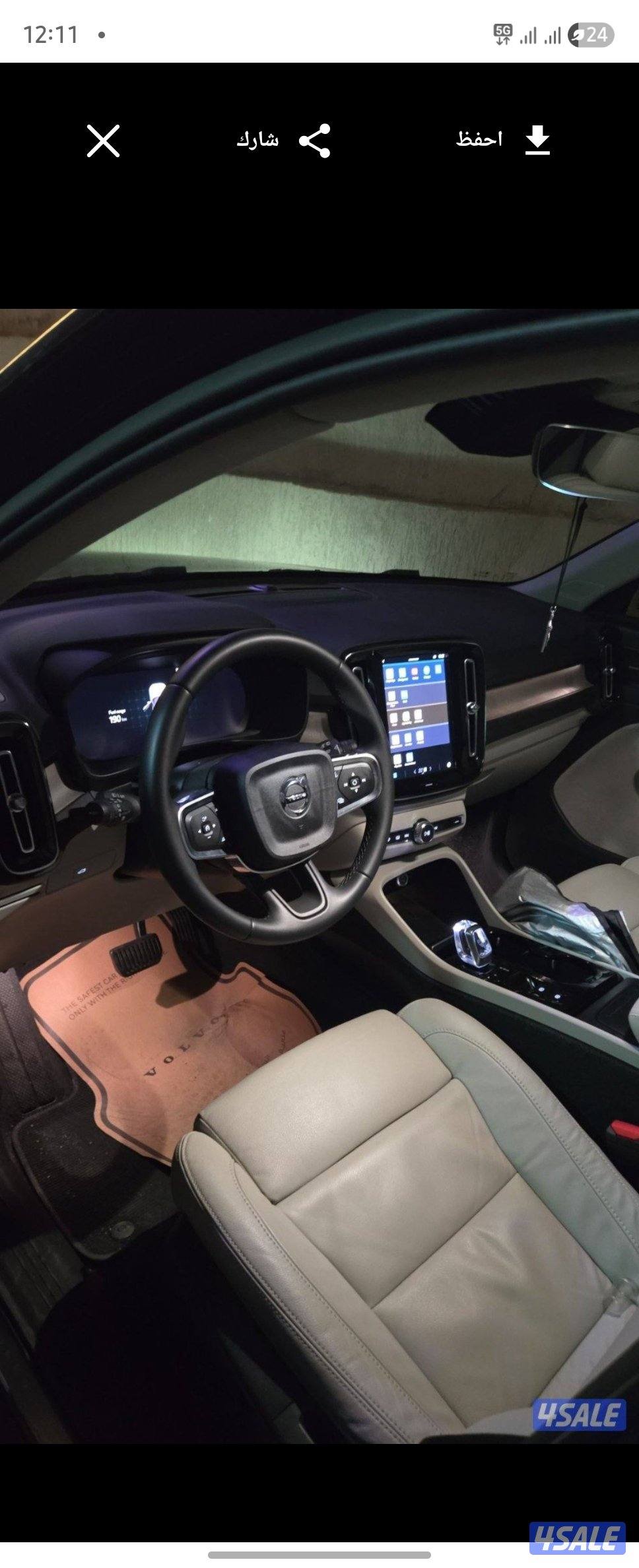 Volvo XC 40 full option good condition less mileage0