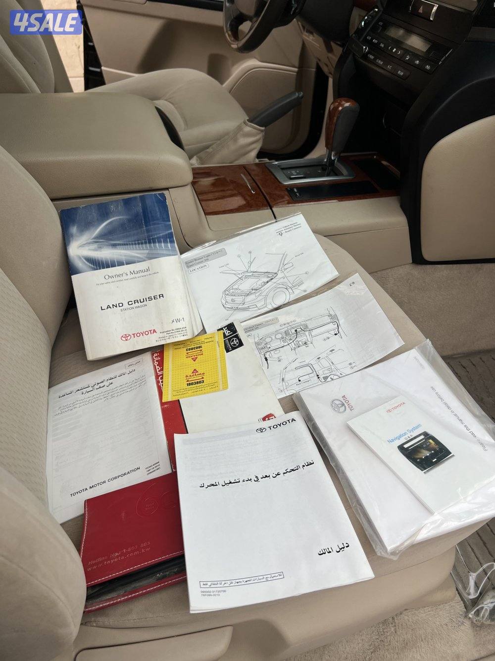 عداد 276 الفGxr 2015 الساير8