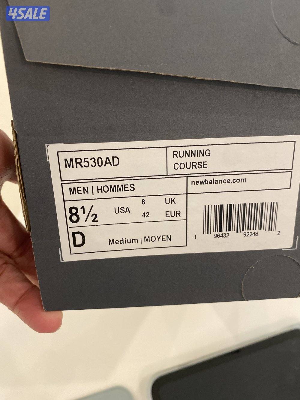 حذاء نيوبالنس2