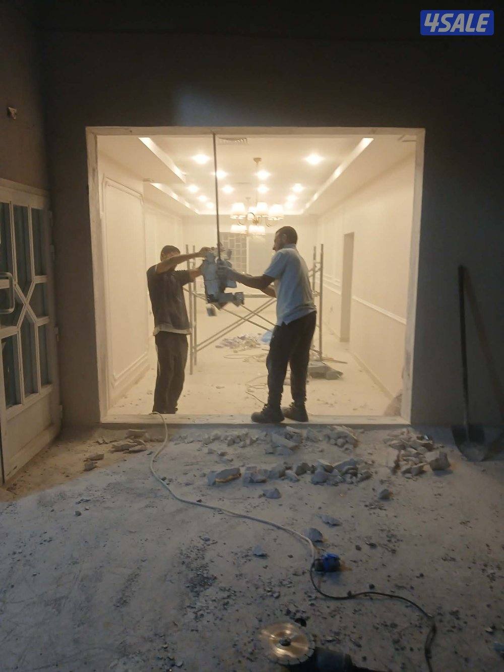 ##قص خرسانة##1