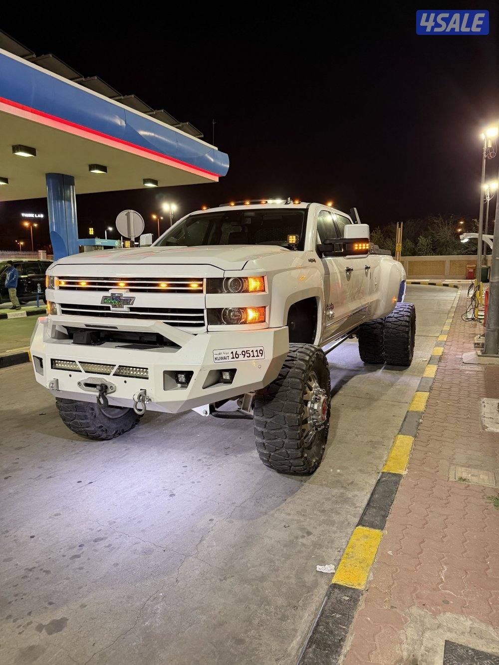 للبيع او البدل1