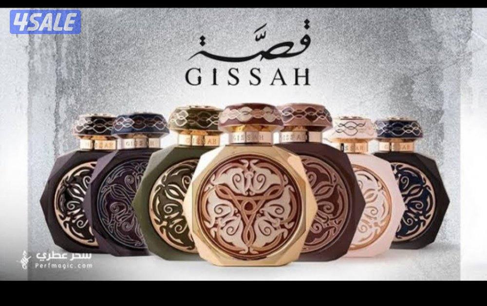 عطور فرنسيه وعربية تستر اصلى بدون كرتون4