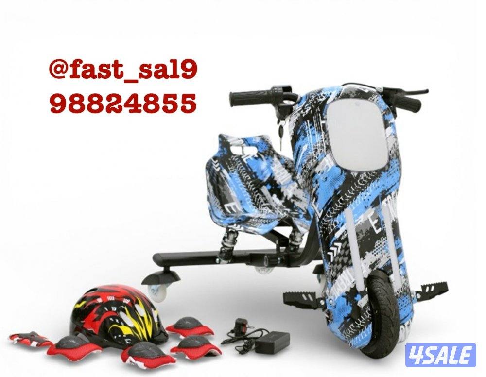 بيع - شراء - سكوتر - تصليح - استبدال - قطع غيار- دريفت- باقيات5