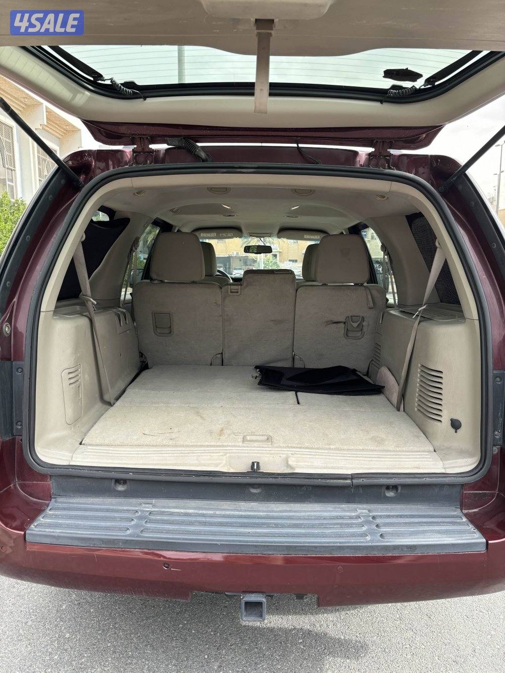 اكسبدشن صبغ الوكاله عدا قطعتين4