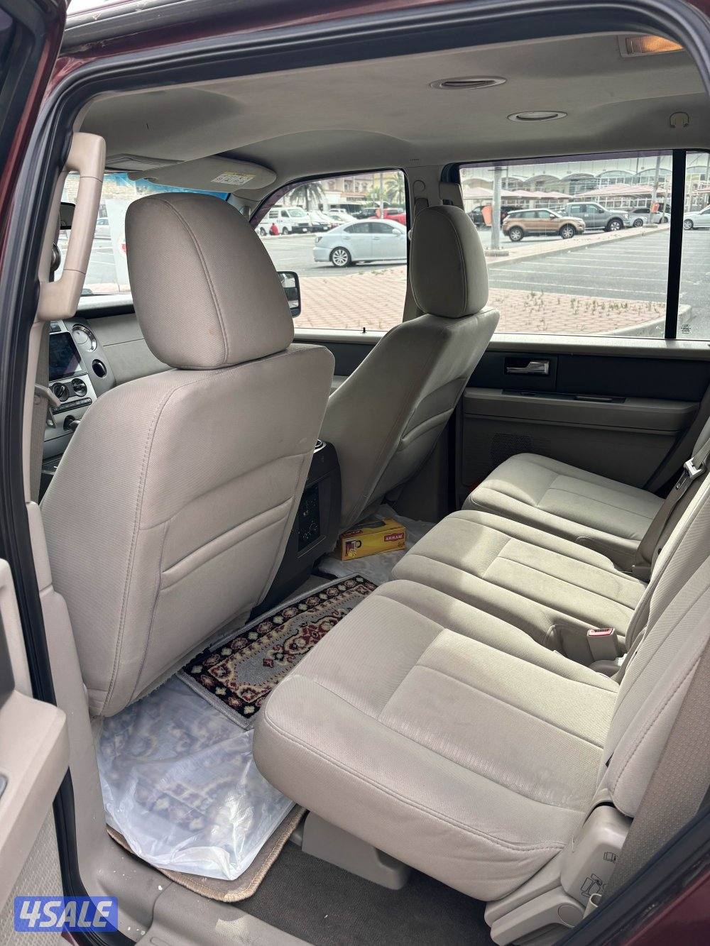 اكسبدشن صبغ الوكاله عدا قطعتين5