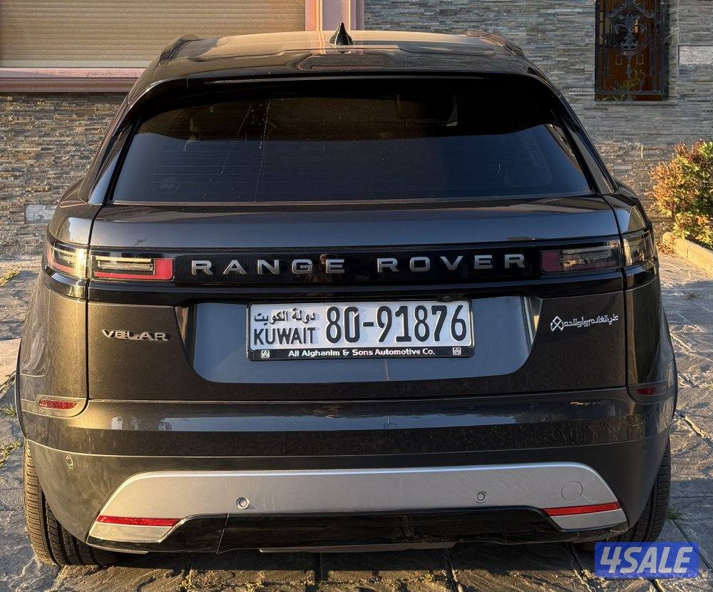 For Sale: 2025 Range Rover Velar 2.0 S رينج روفر فيلار1