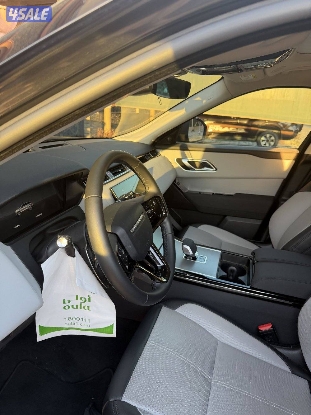 For Sale: 2025 Range Rover Velar 2.0 S رينج روفر فيلار3