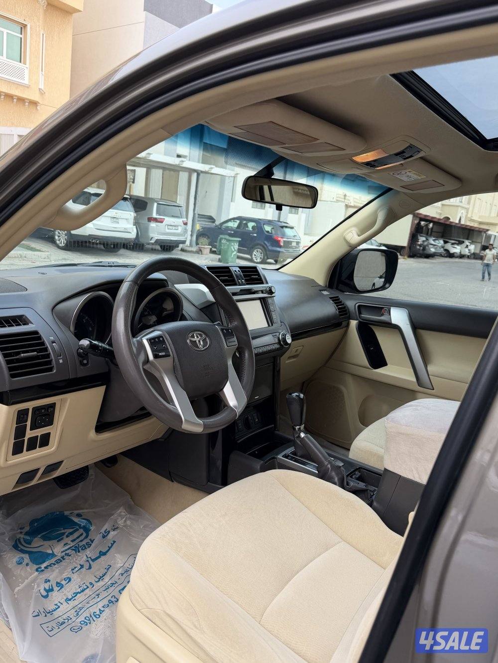 برادو صبغ الوكاله كامل مواصفات0