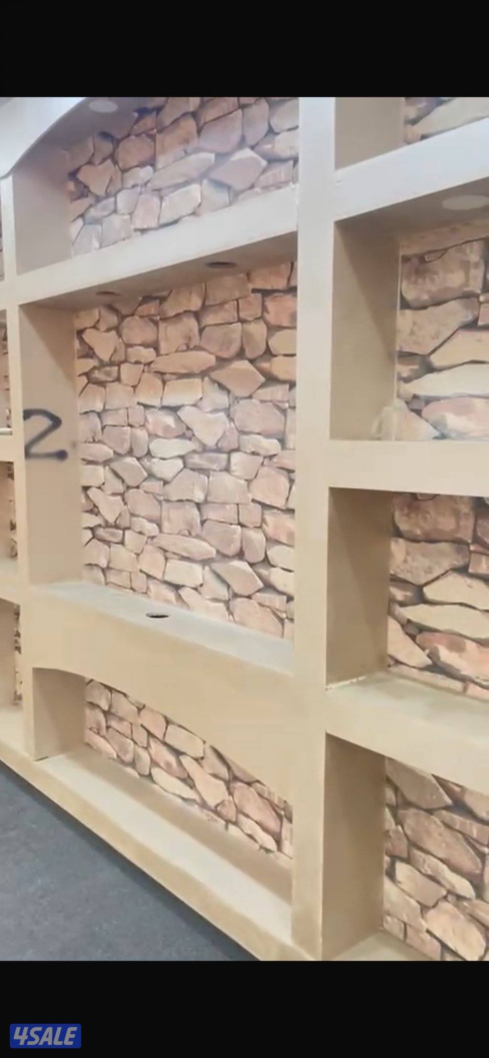 للايجار استراحه2