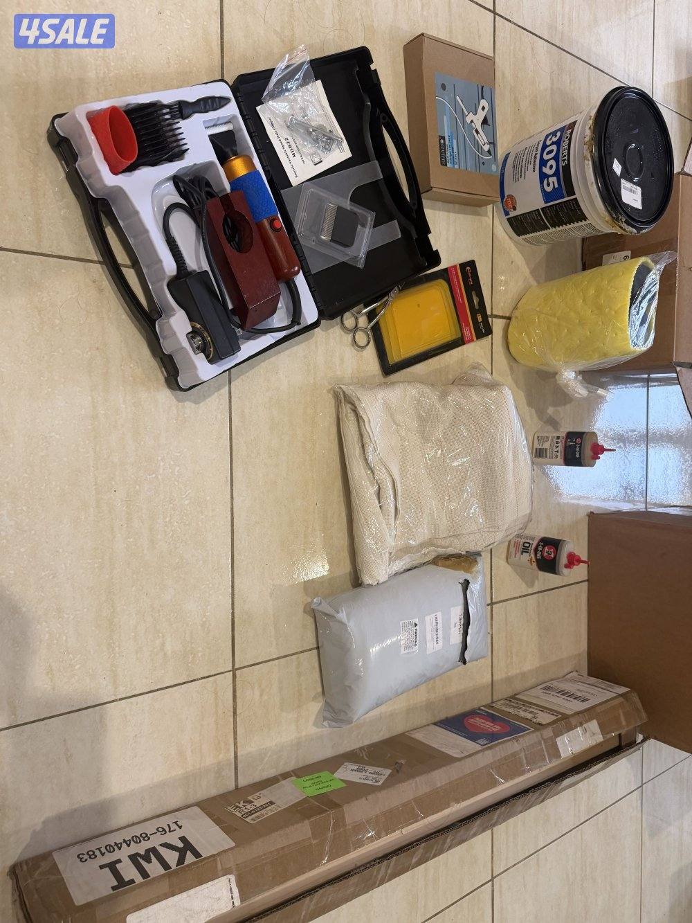 Tufting supplies / ادوات حياكة (tufting)0