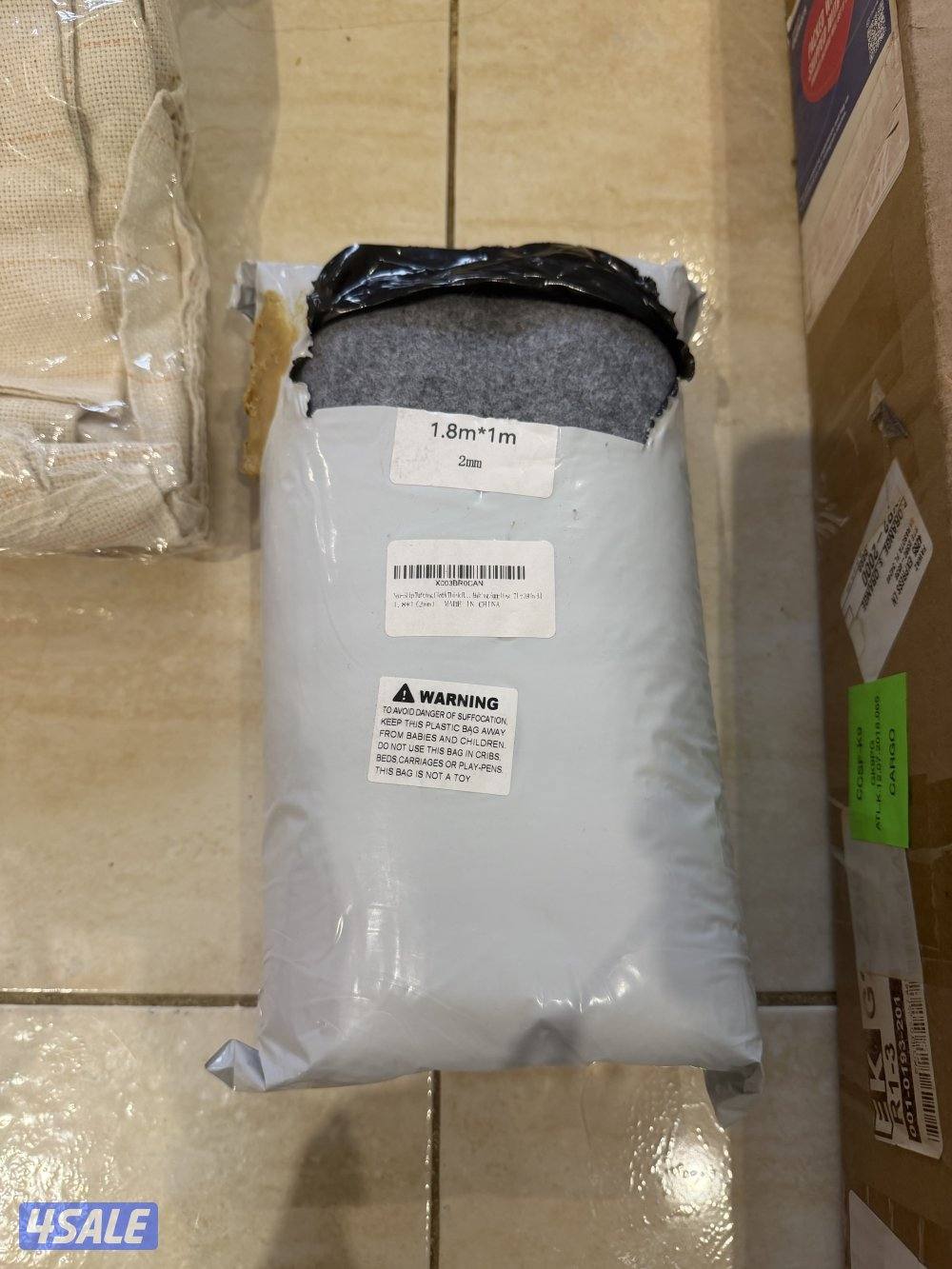 Tufting supplies / ادوات حياكة (tufting)1