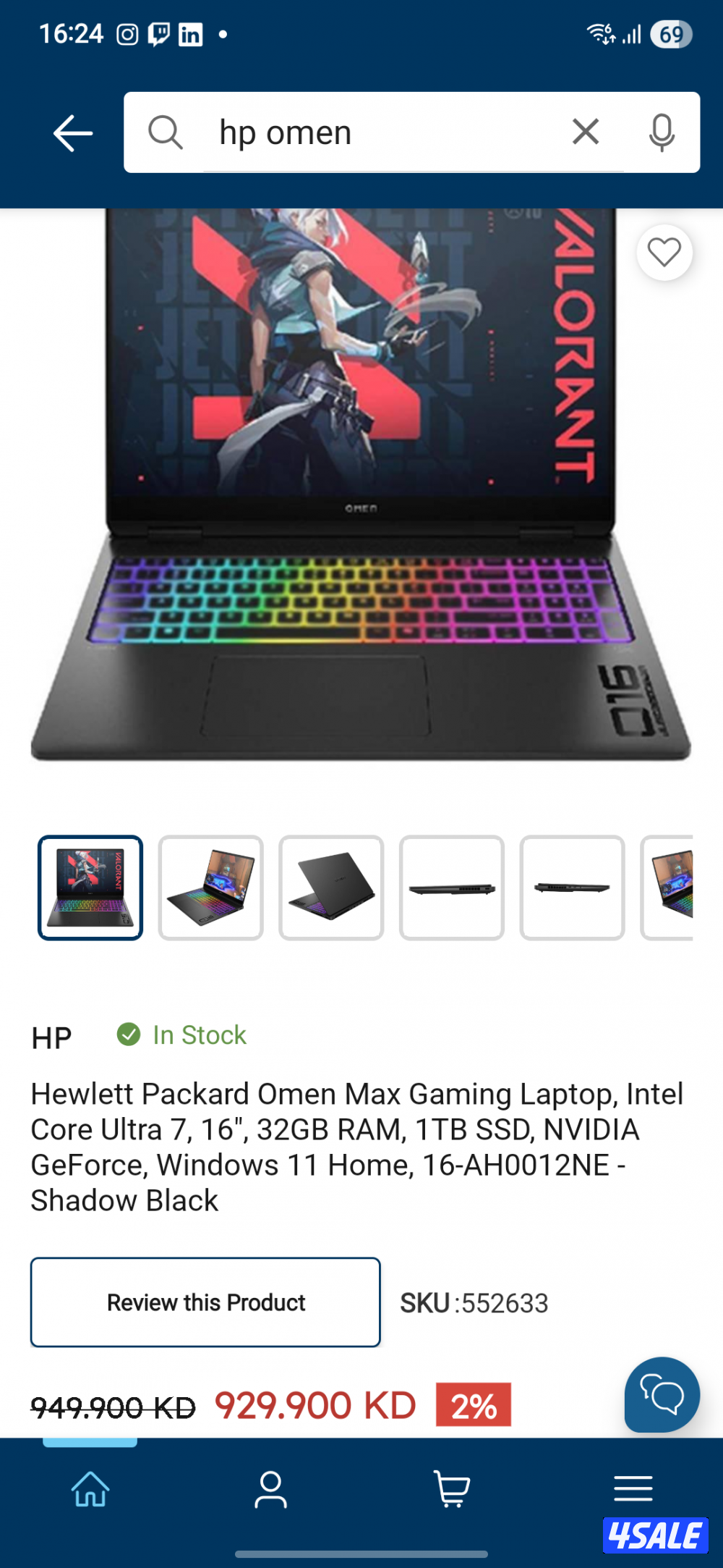 لاب توب HP Omen Max 16 RTX5080 16GB استخدم يومين فقط.3