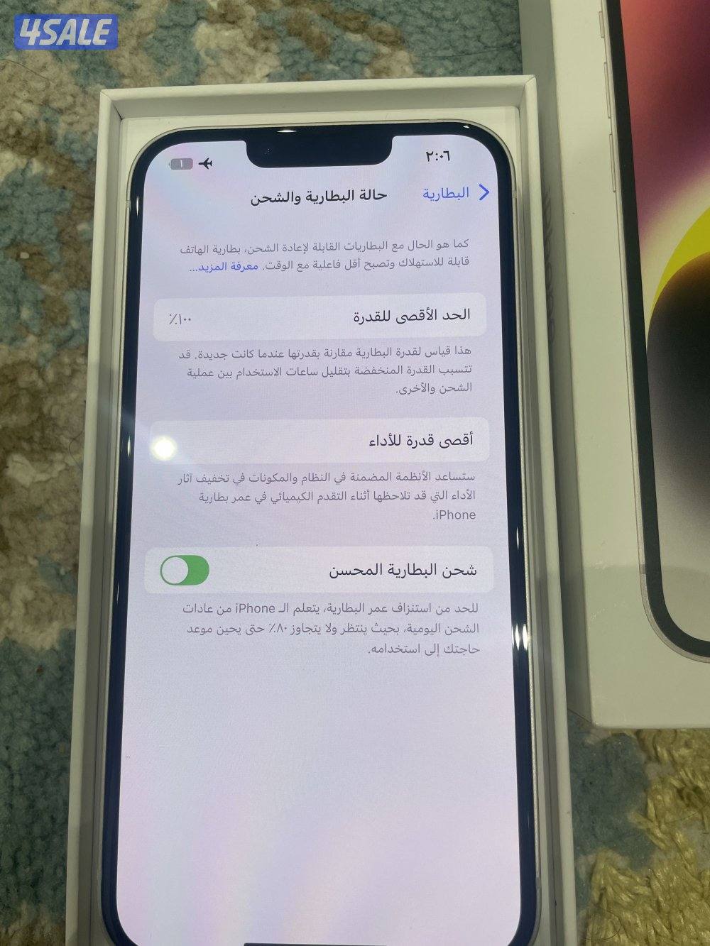 للبيع ايفون 14 عادي جديد بطاريه 100 ومعا كفاله سنه من الغانم 128 جيجا3