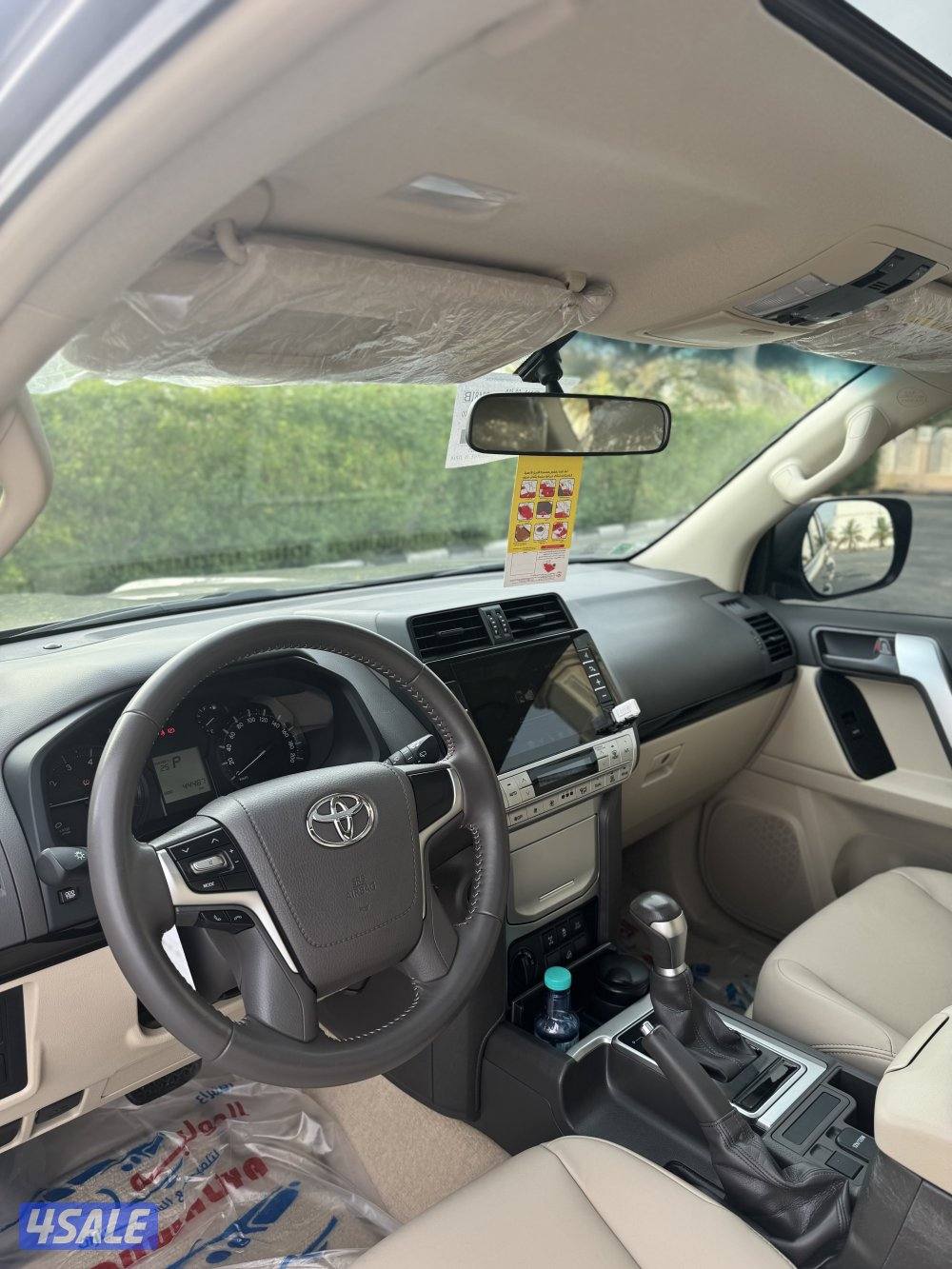 صبغ الوكاله4