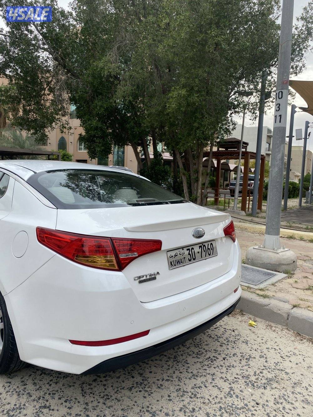 الموقع الخالدية قطعه ٣1