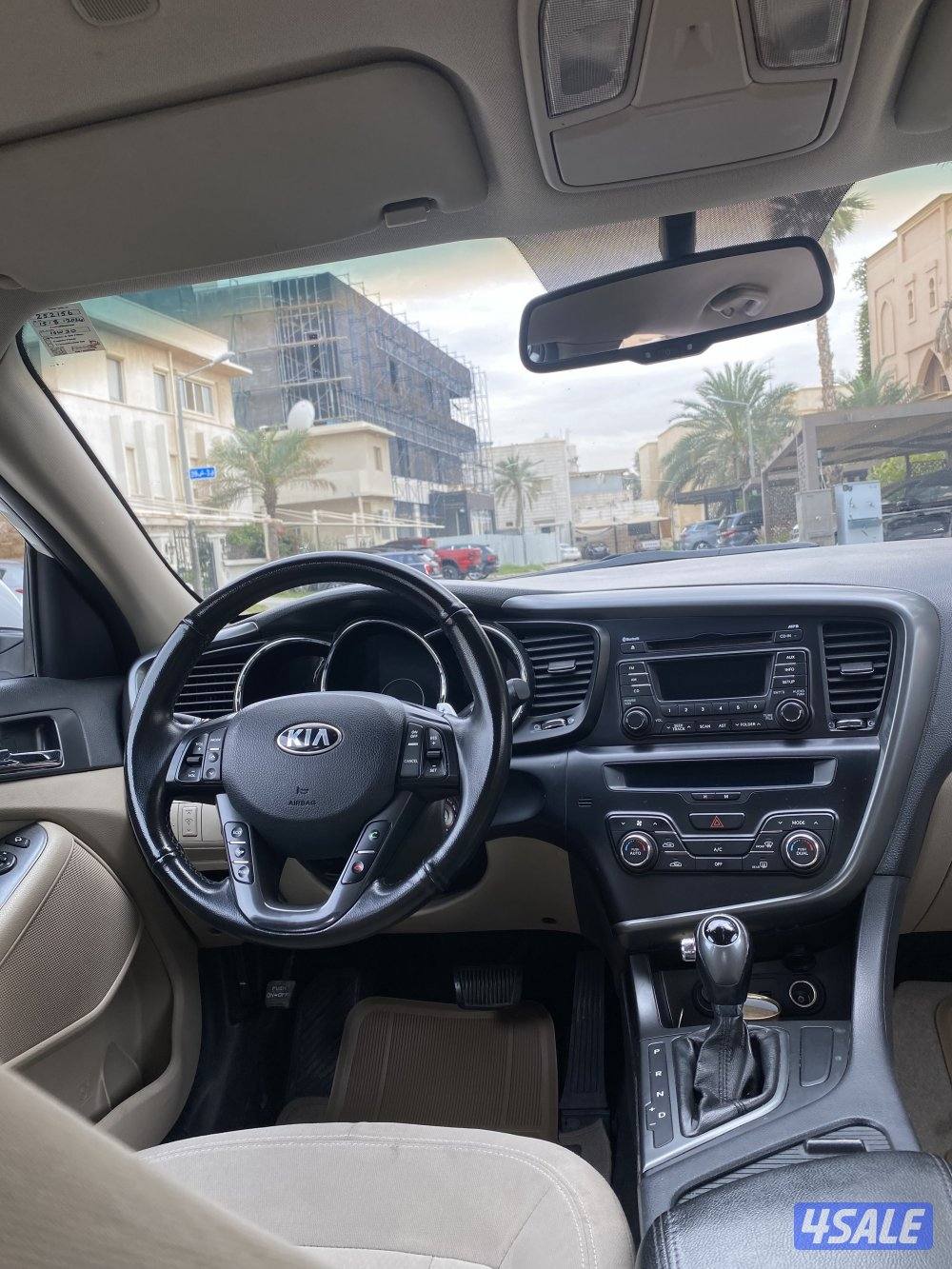 الموقع الخالدية قطعه ٣7