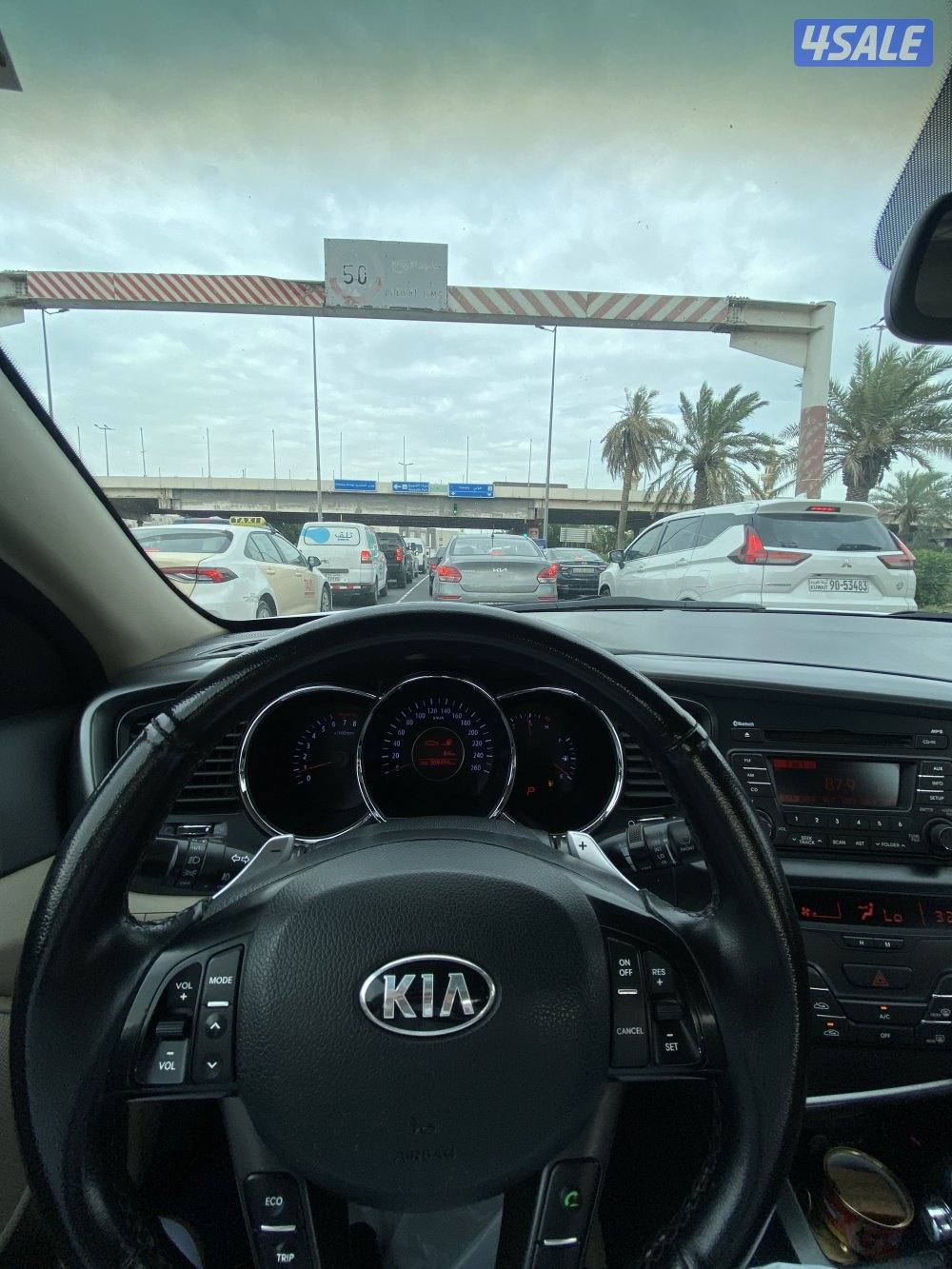 الموقع الخالدية قطعه ٣12