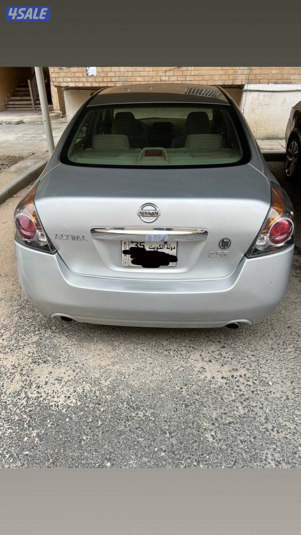 صباح السالم0