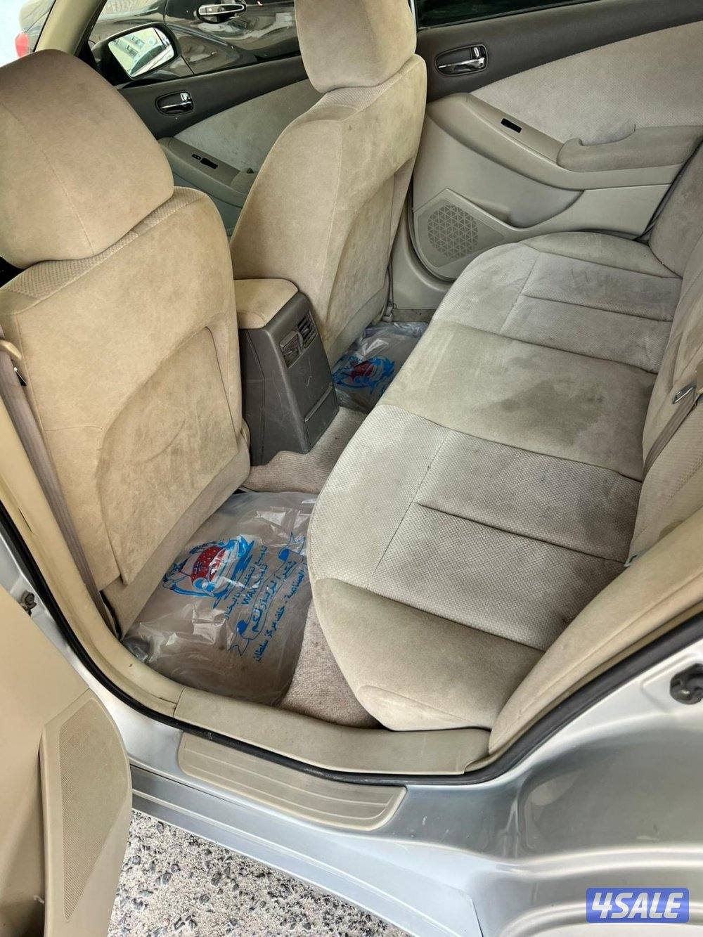 صباح السالم1